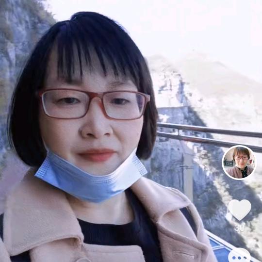 ljx刘俊霞