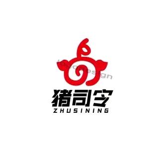 牧壹生鲜猪司宁