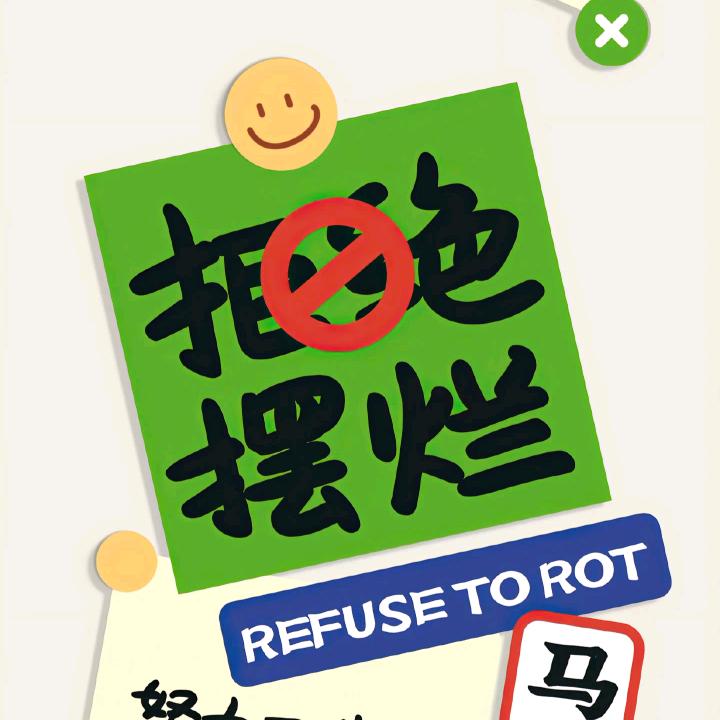 首衡-鑫雷牛羊肉