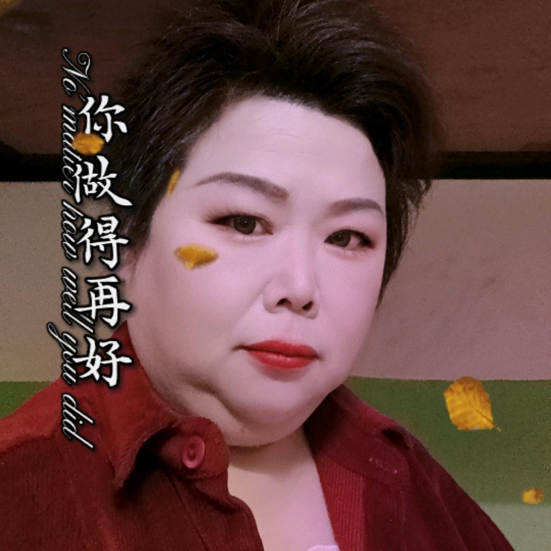 好好♥爱自己★哟^O^242174519