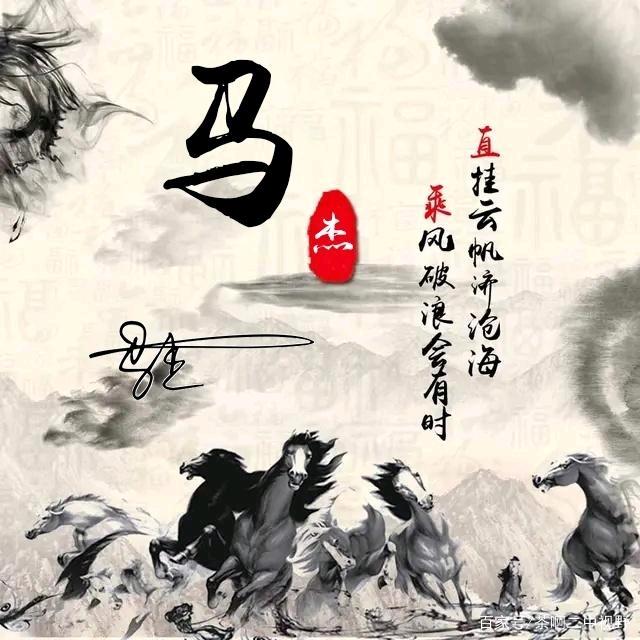 舍丶得