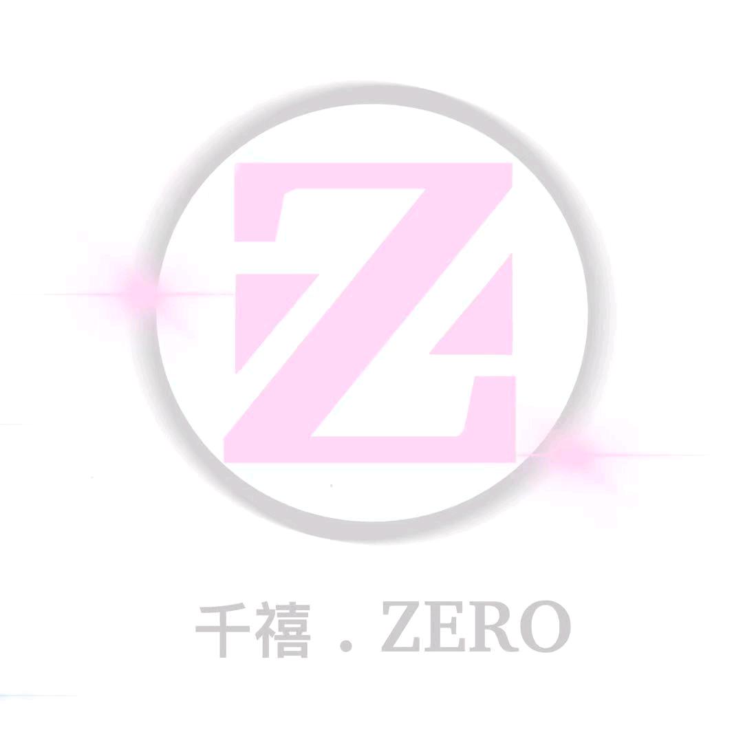 千禧舞蹈（全年招生版）