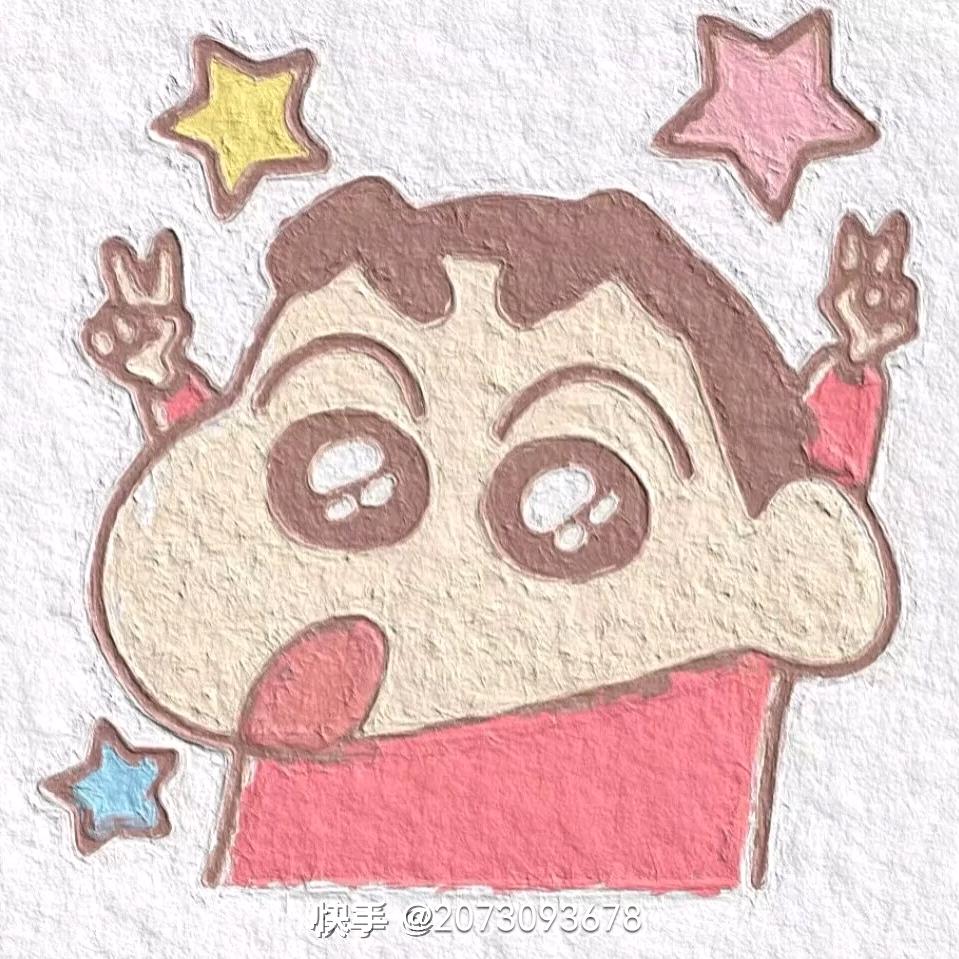 ꧂幸运草꧂
