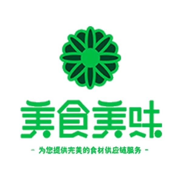 美食美味供应链