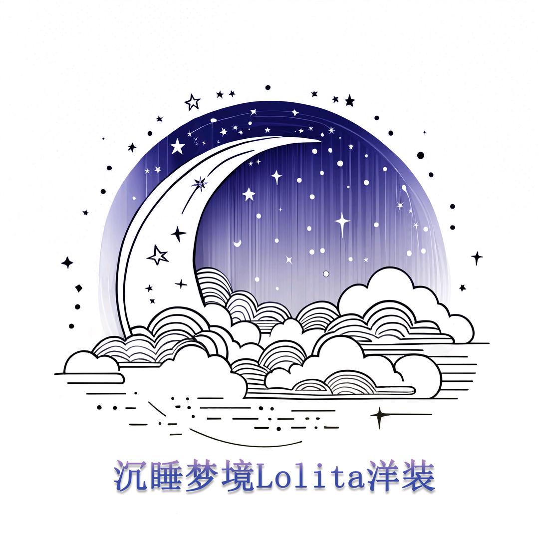 沉睡梦境Lolita洋装