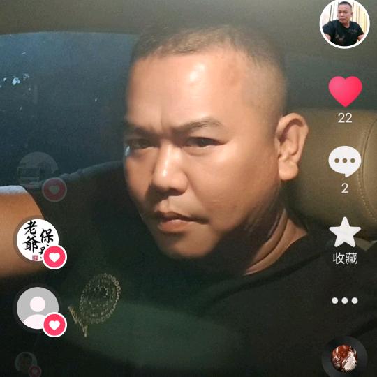 🥷🥷鑫哥🥷🥷