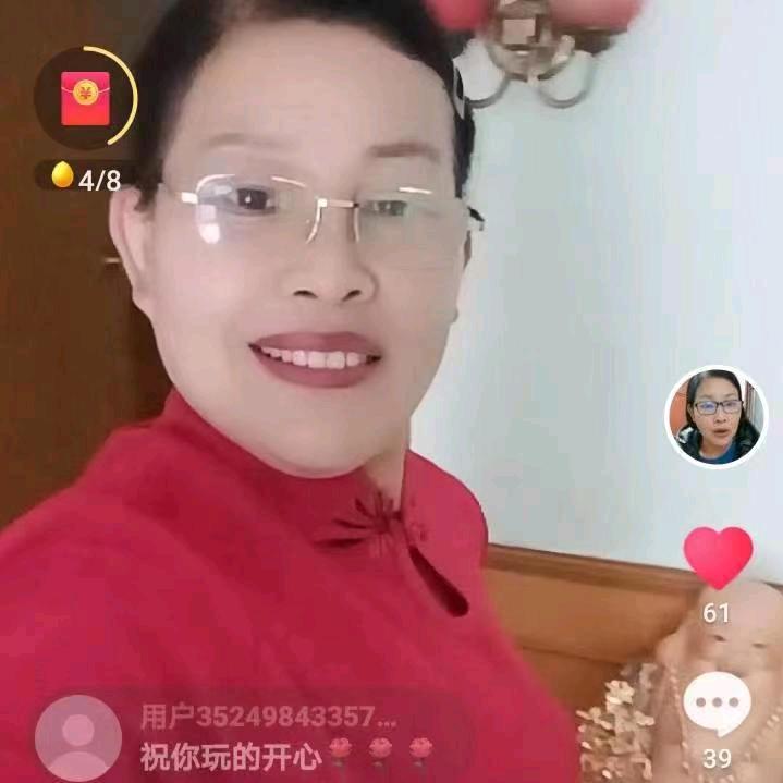 温县红娘
