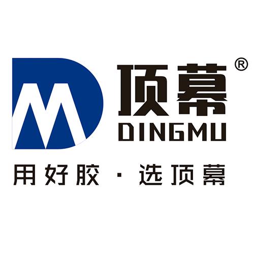 顶幕胶业工厂