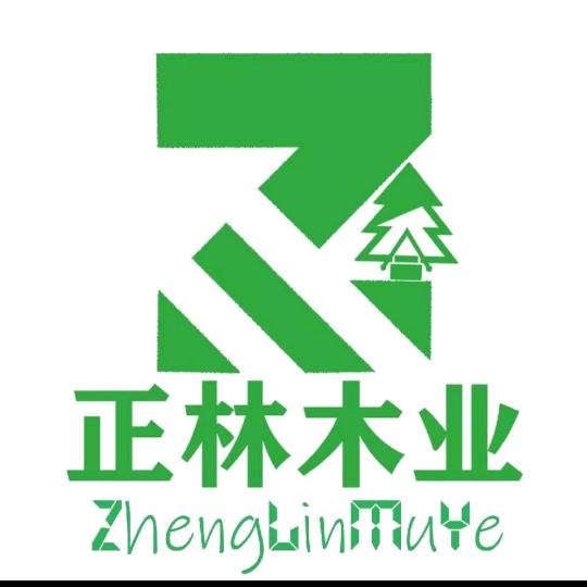 正林木业