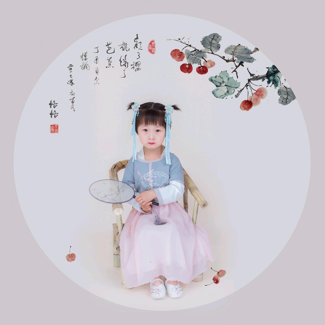 小五