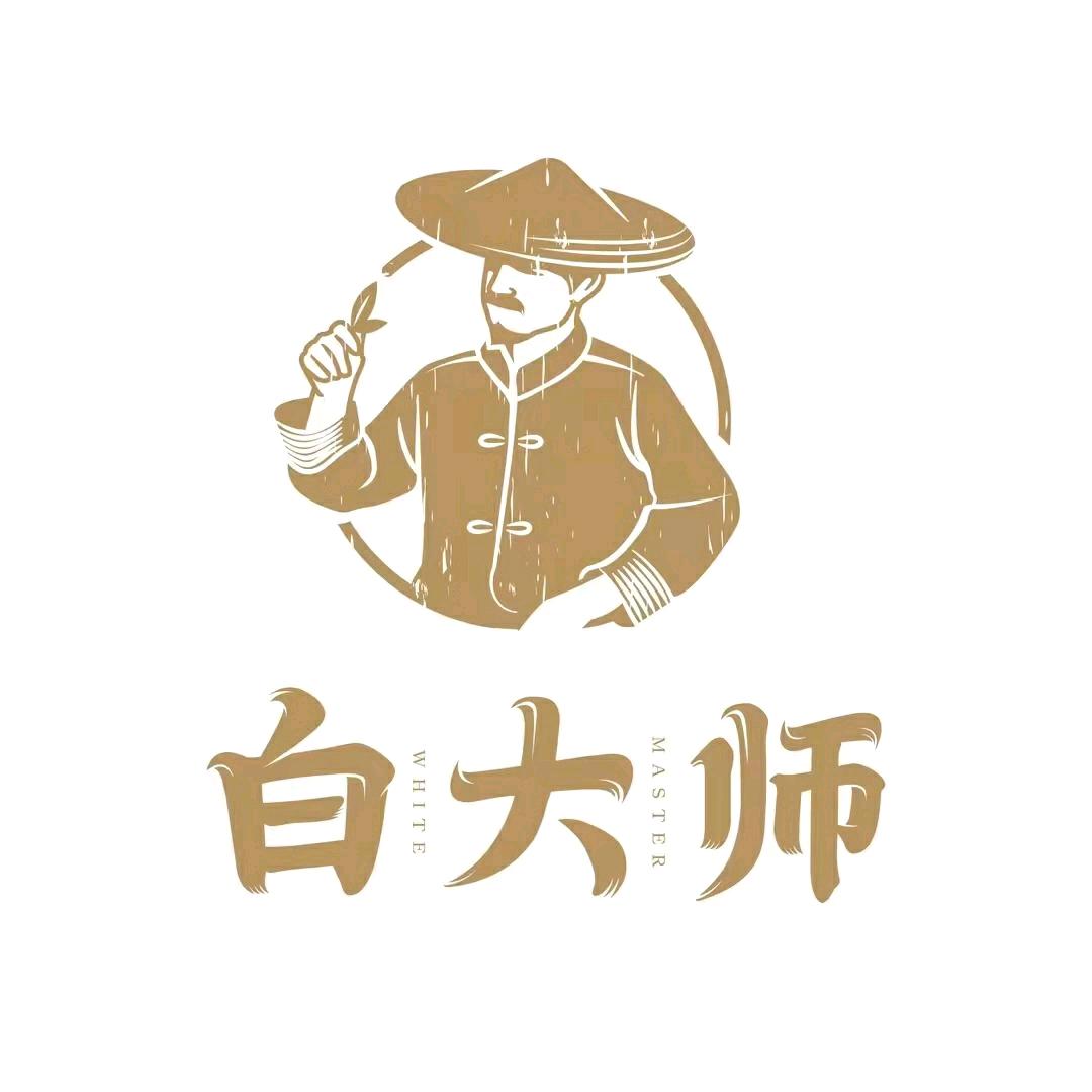 山国工夫茶(中海店）