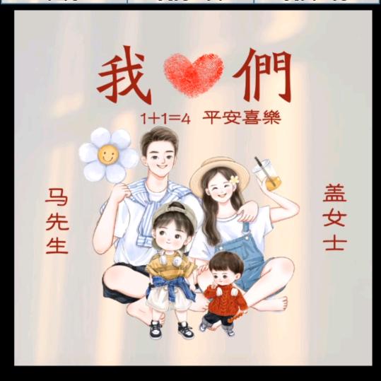 安宁