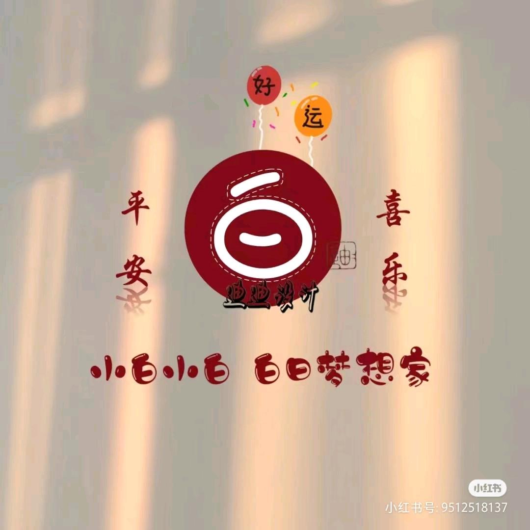 用户7425706790413