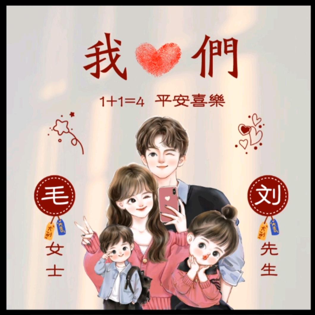 🌈浪漫春天毛毛