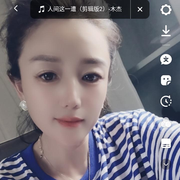 彩姐园艺