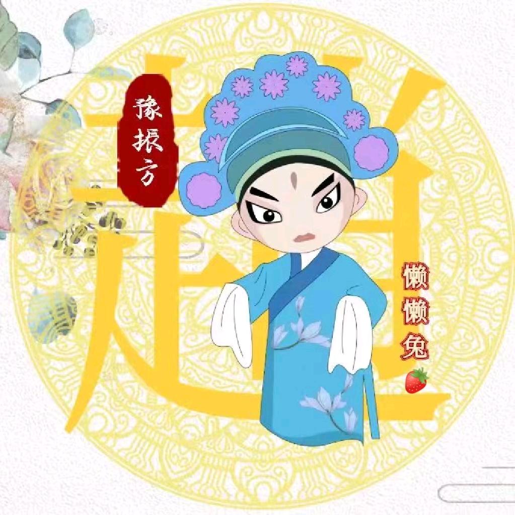 懒懒兔🍓