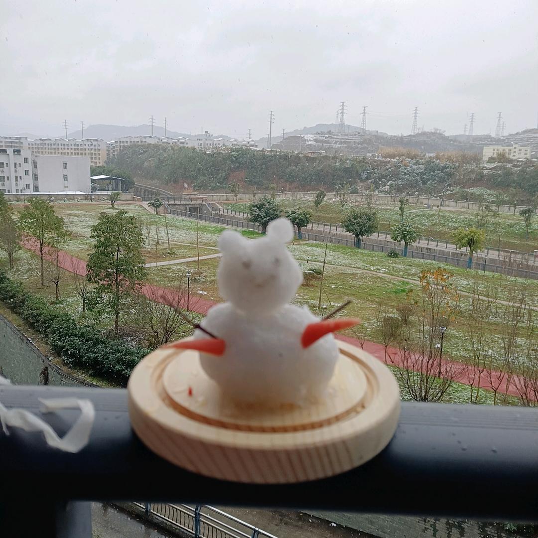 寻找野钓的快乐