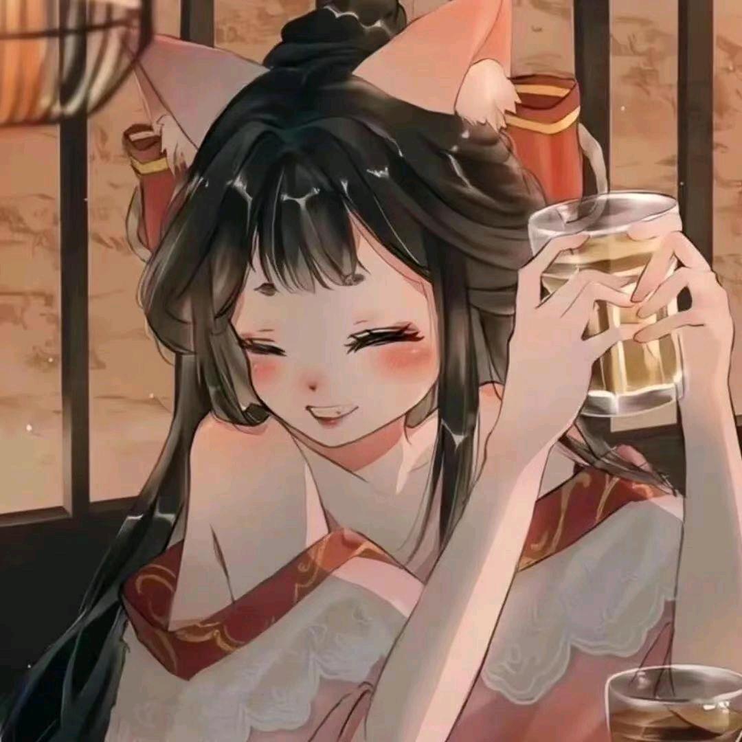 青
