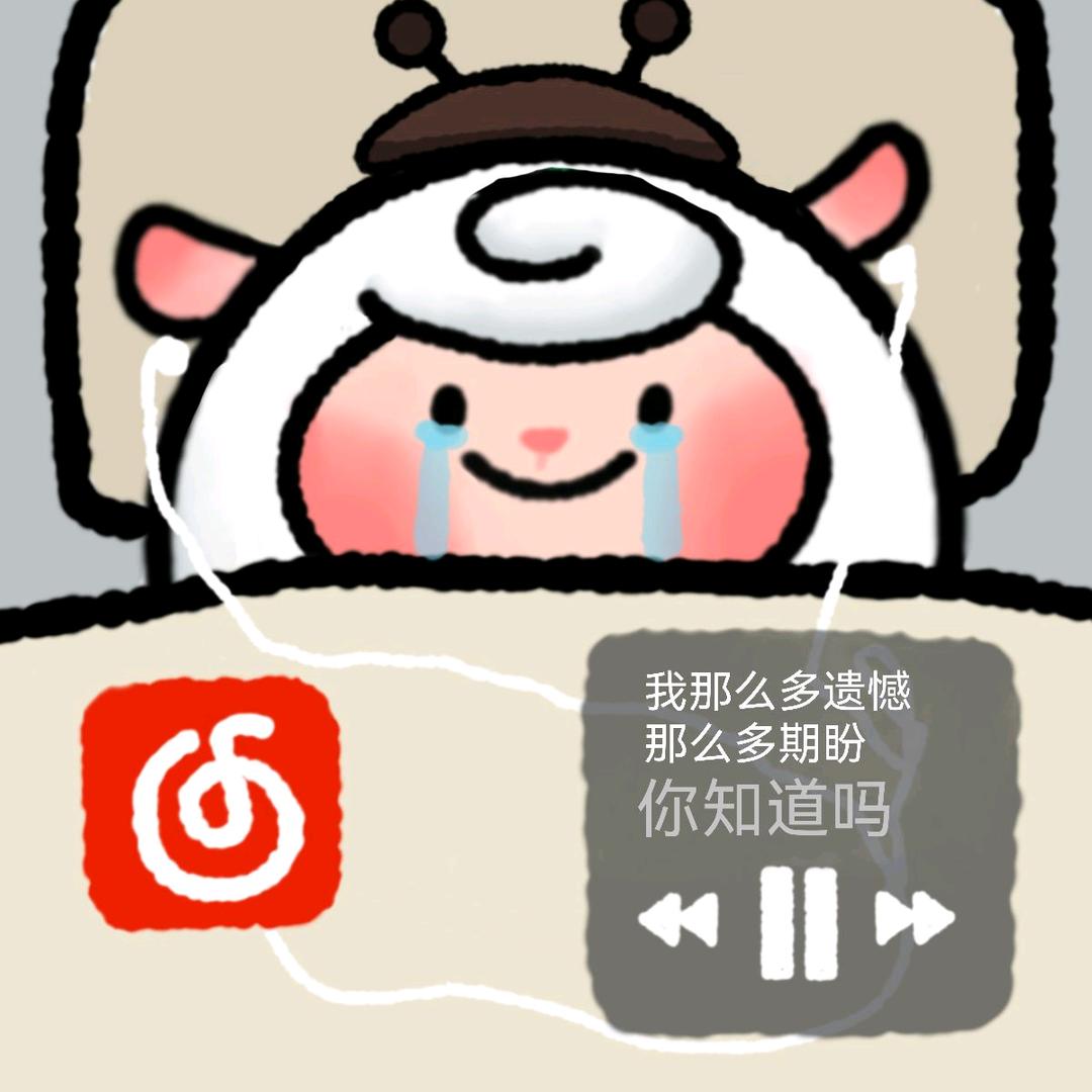 第七个下雨天