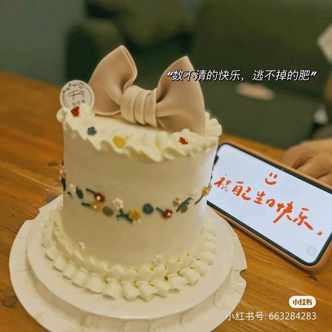小可爱