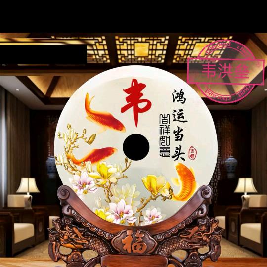 韦垒