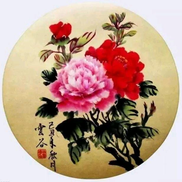 每天快乐