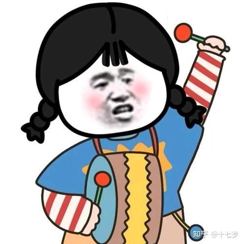 皮皮爱盘点