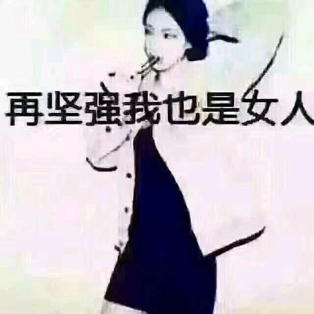 李。。