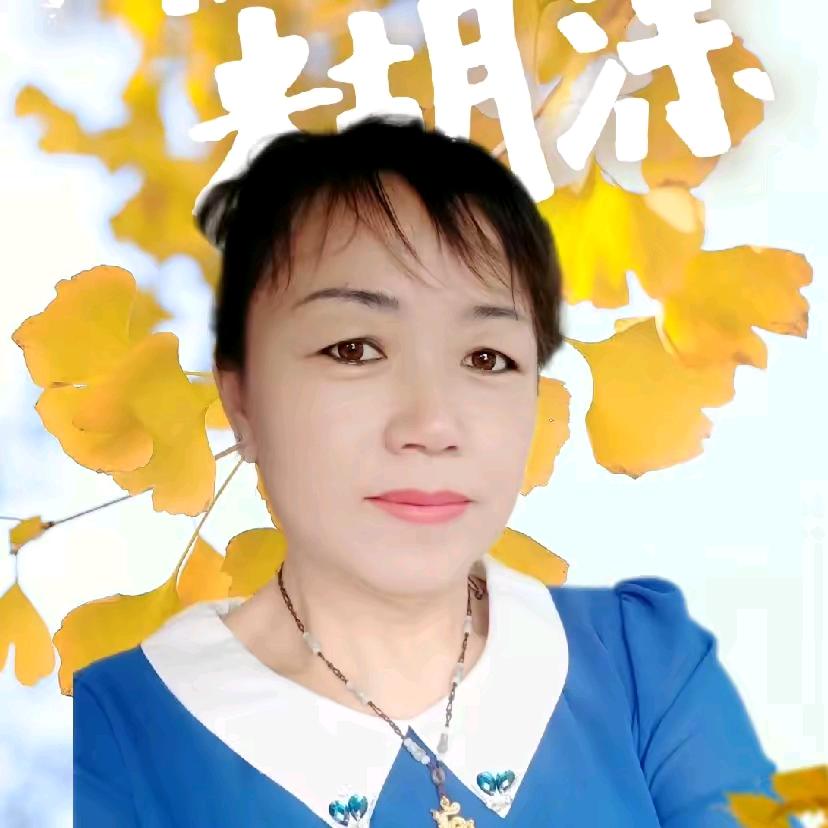 石妹2（石妹早5：20）五哥