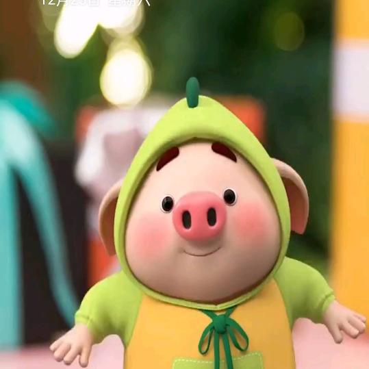 楼里楼宴会城潜山店