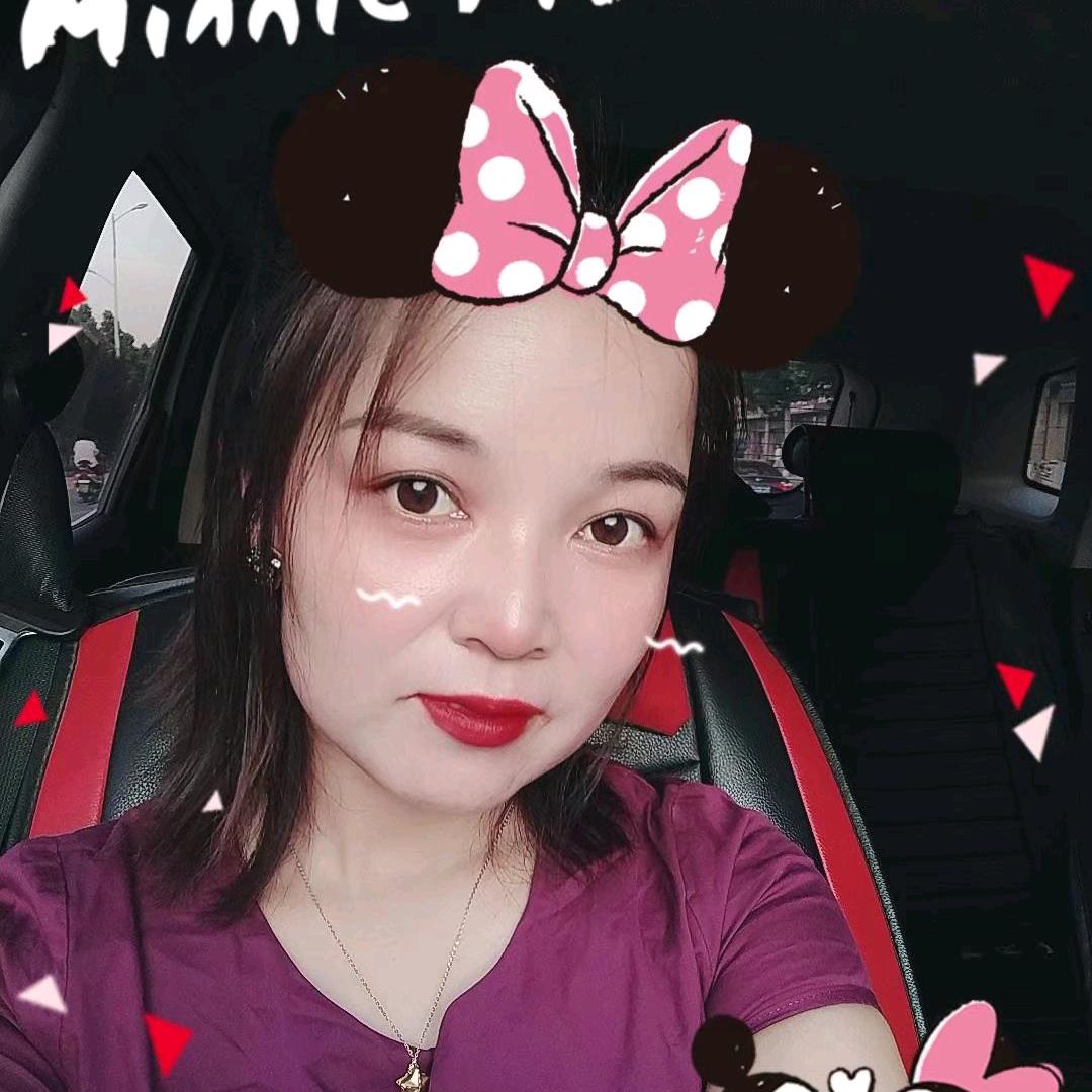 半夏🦋
