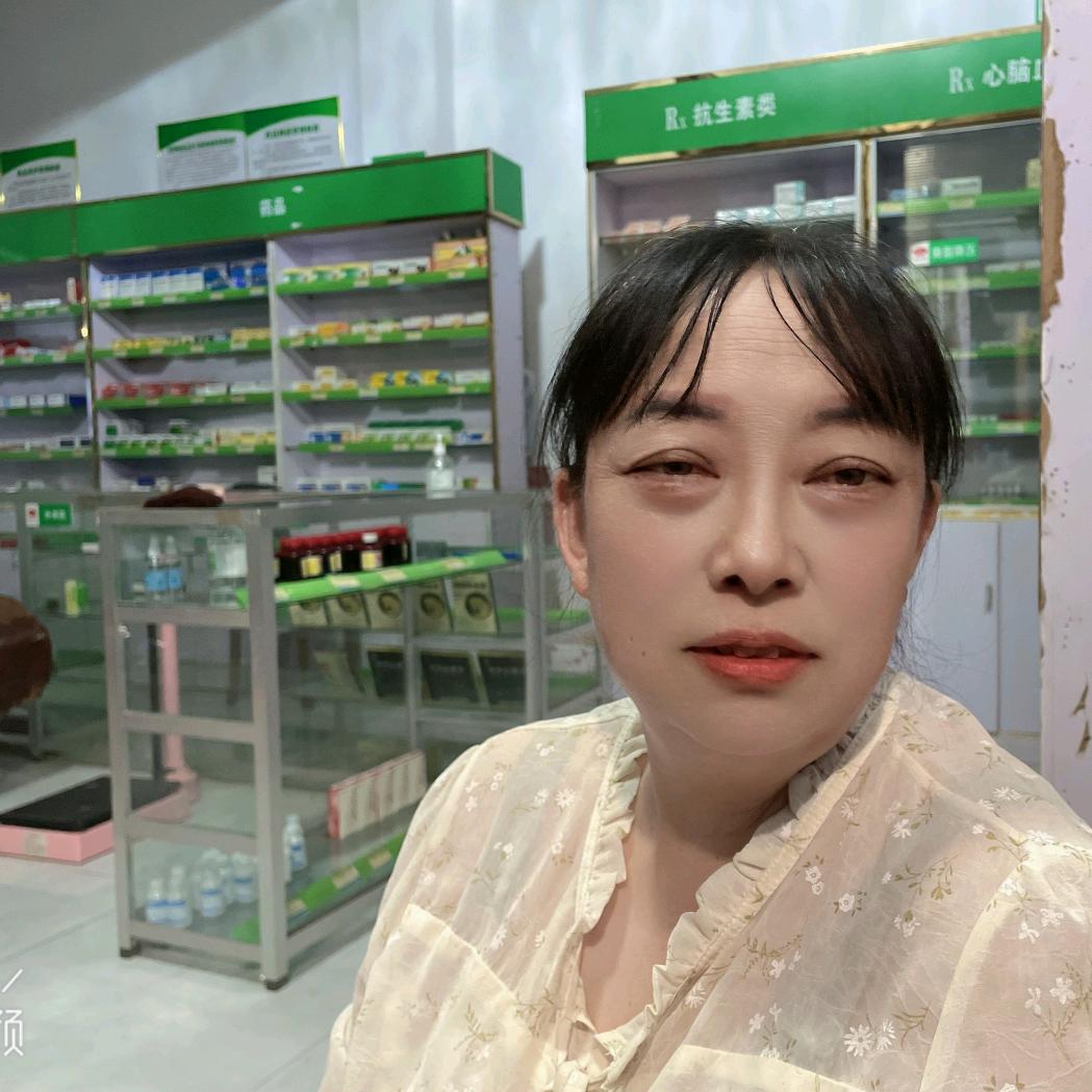 雏菊
