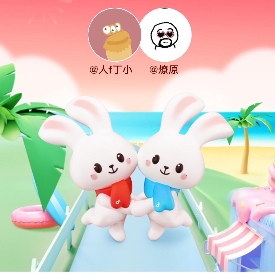 人f丁小