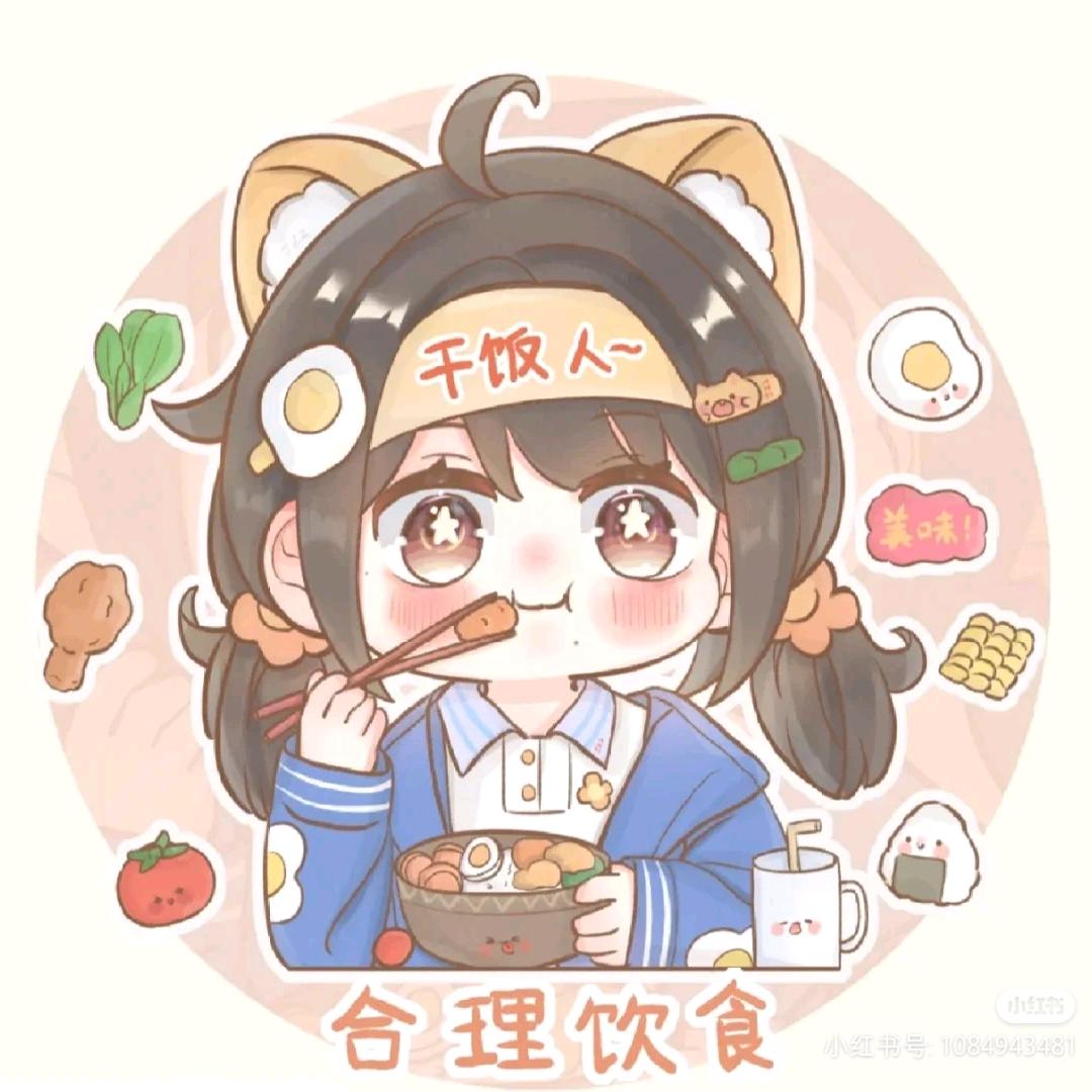 数博食品专营店