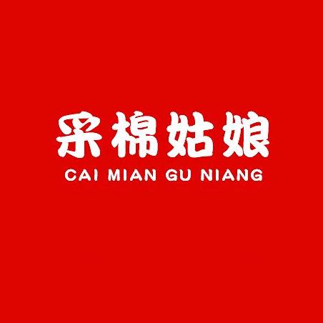 采棉姑娘女装旗舰店