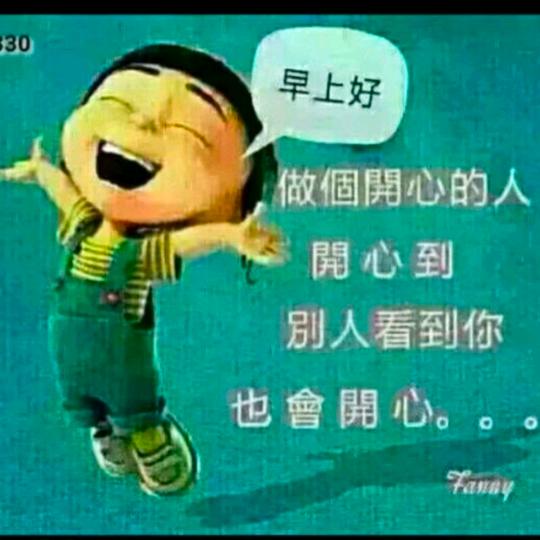 雨一直下💪💪