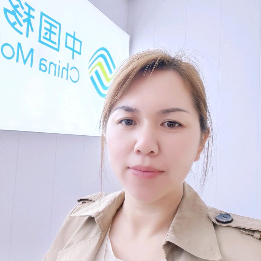 涵涵