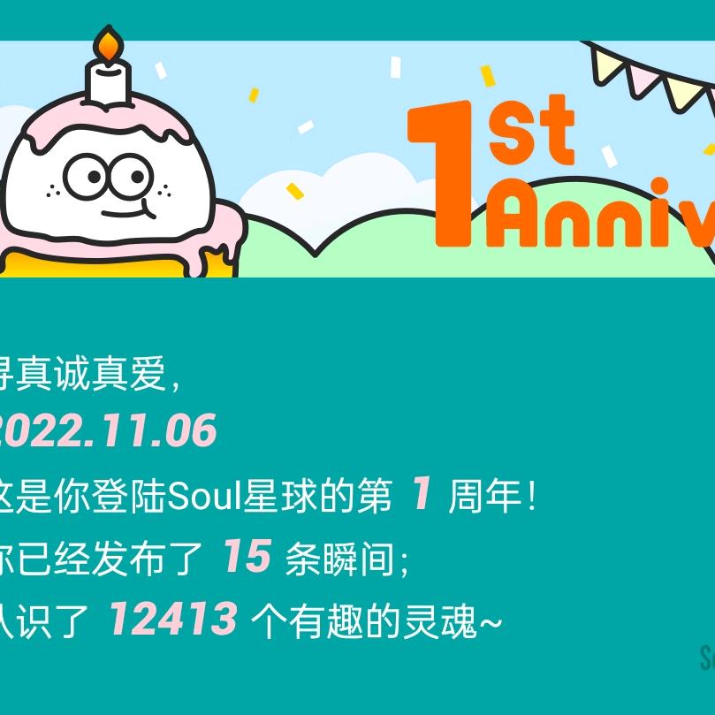 一扇永远开不起的门
