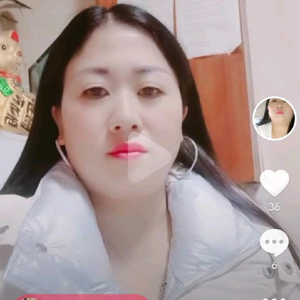 艳艳美容养生馆