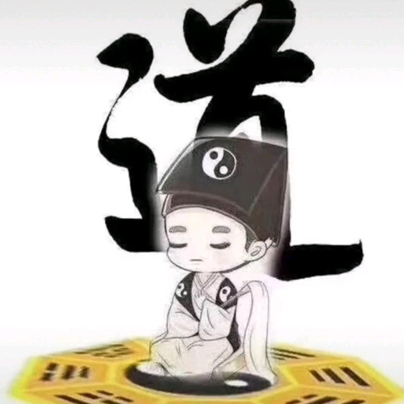 吉E（青龍堂广结善缘）
