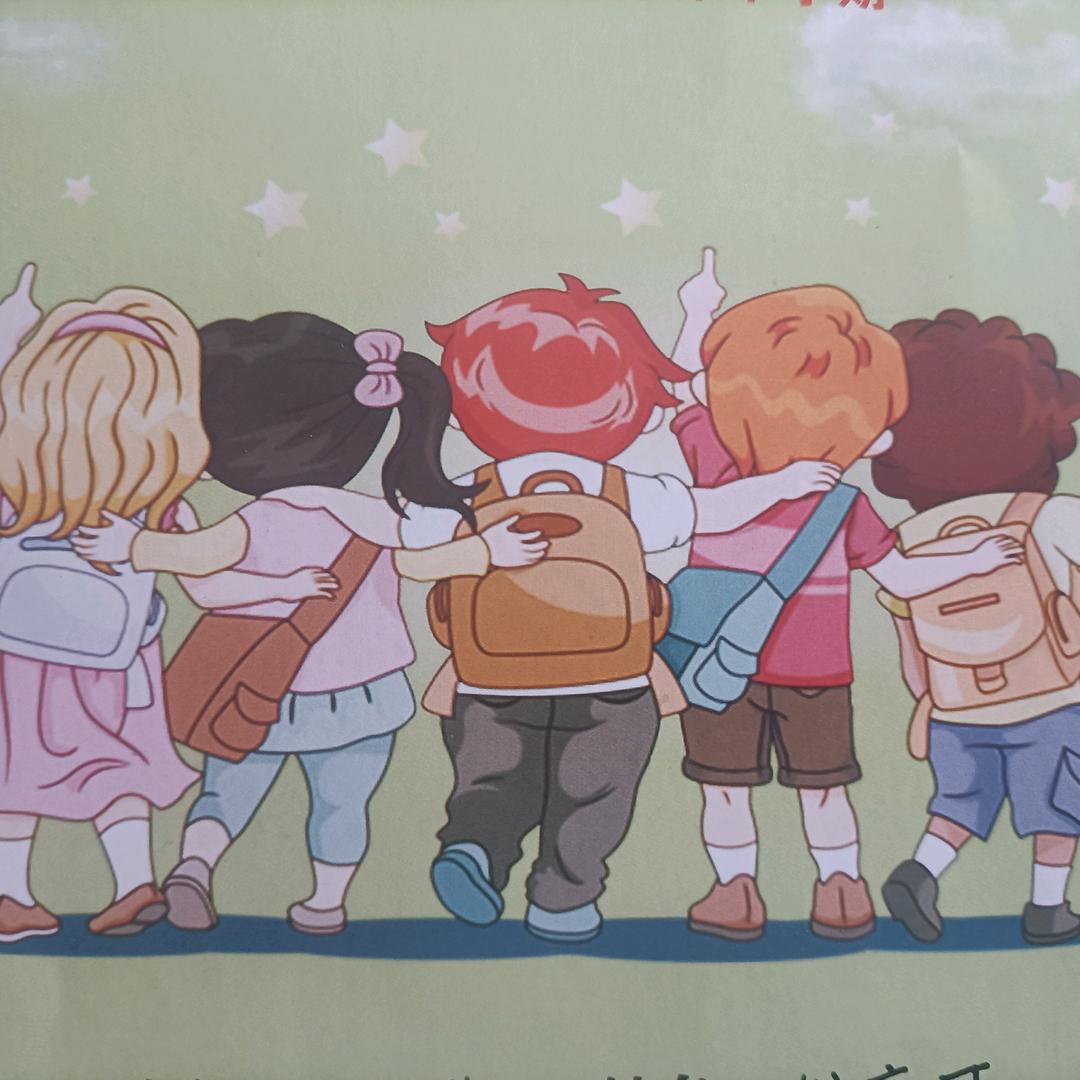 成全了舍得