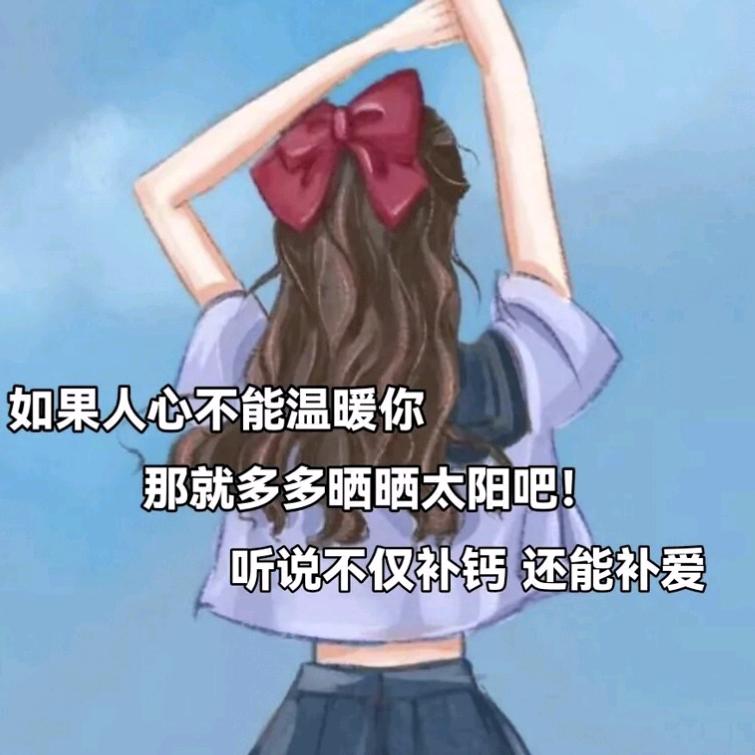 易烤天下永康店