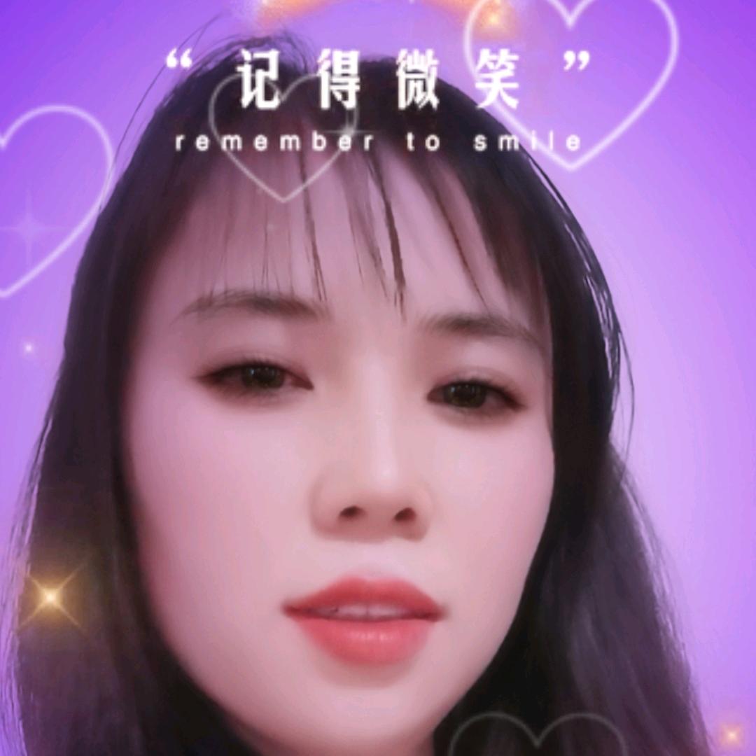 家和万事兴