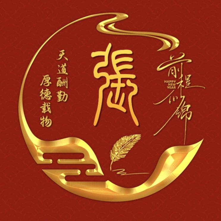 你不必太张扬，花是自然香。