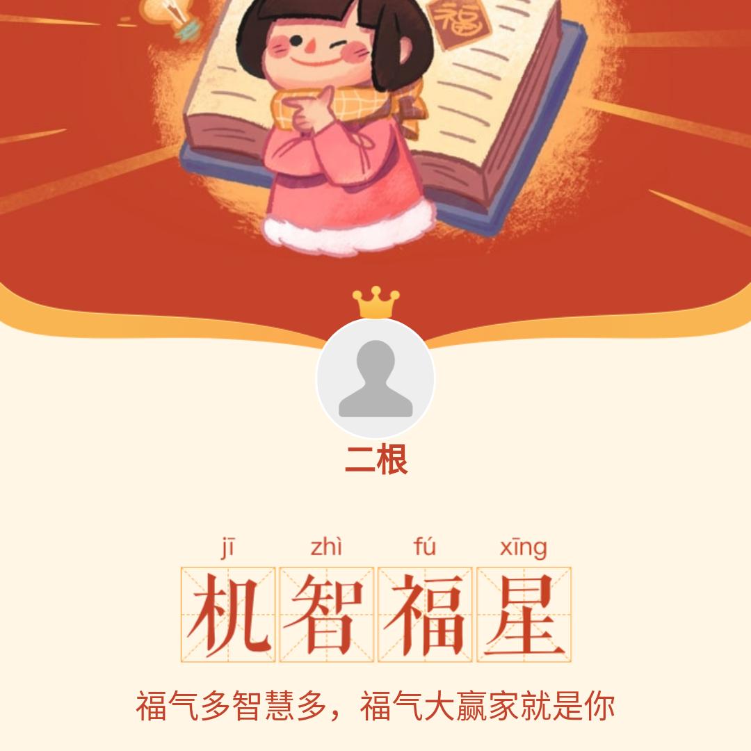 辉县#无声无息