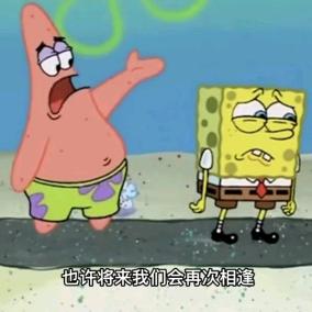 阿肆