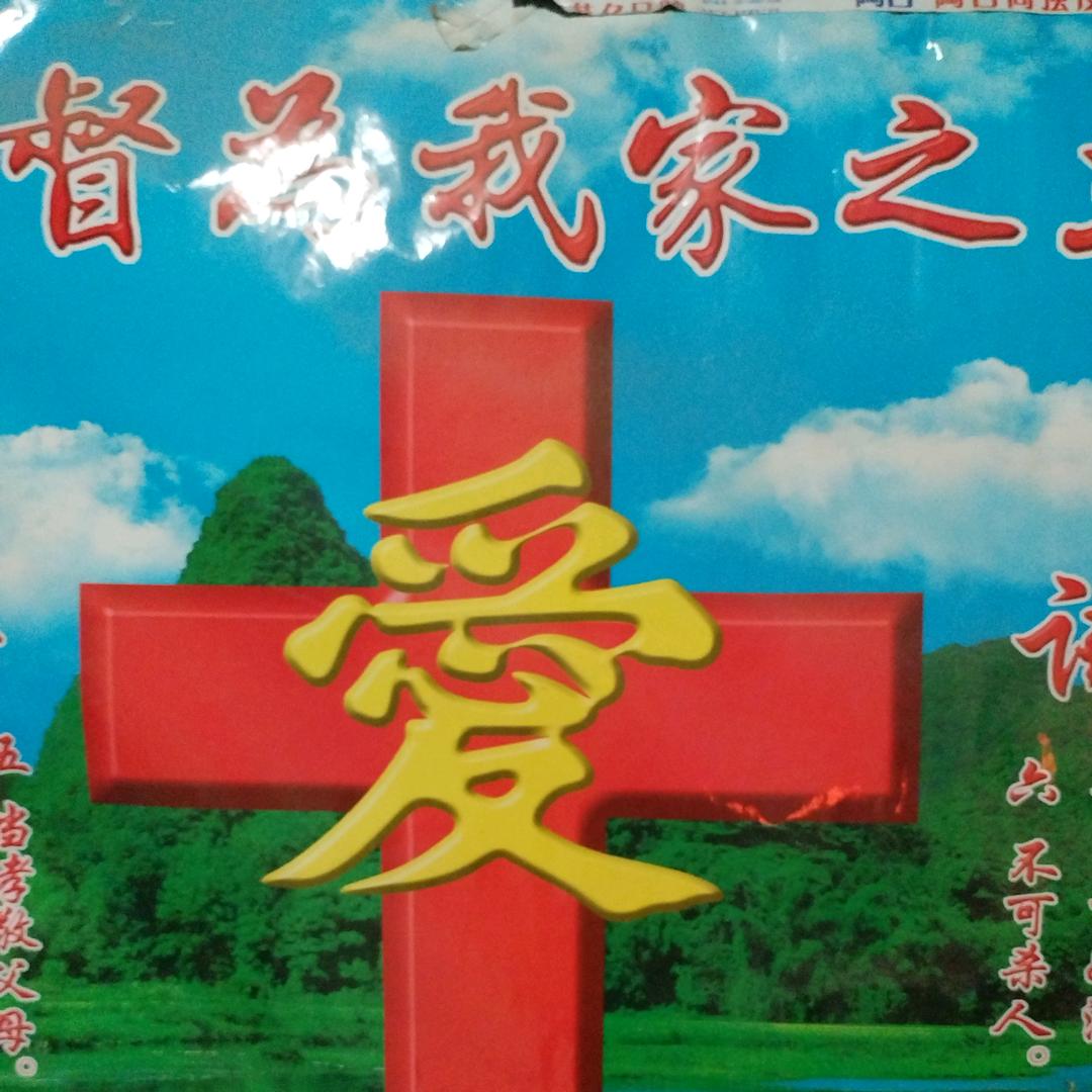 用户2195732104373