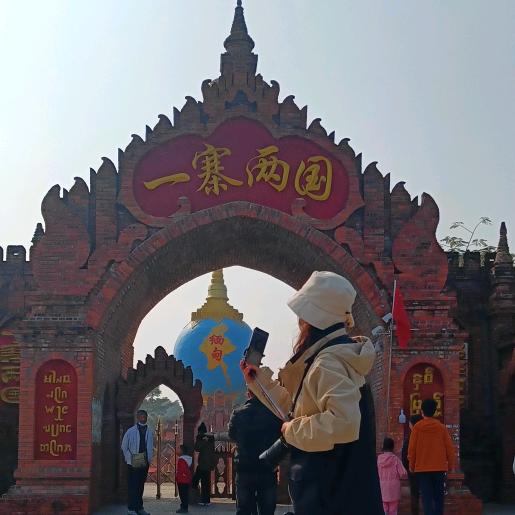 奋斗