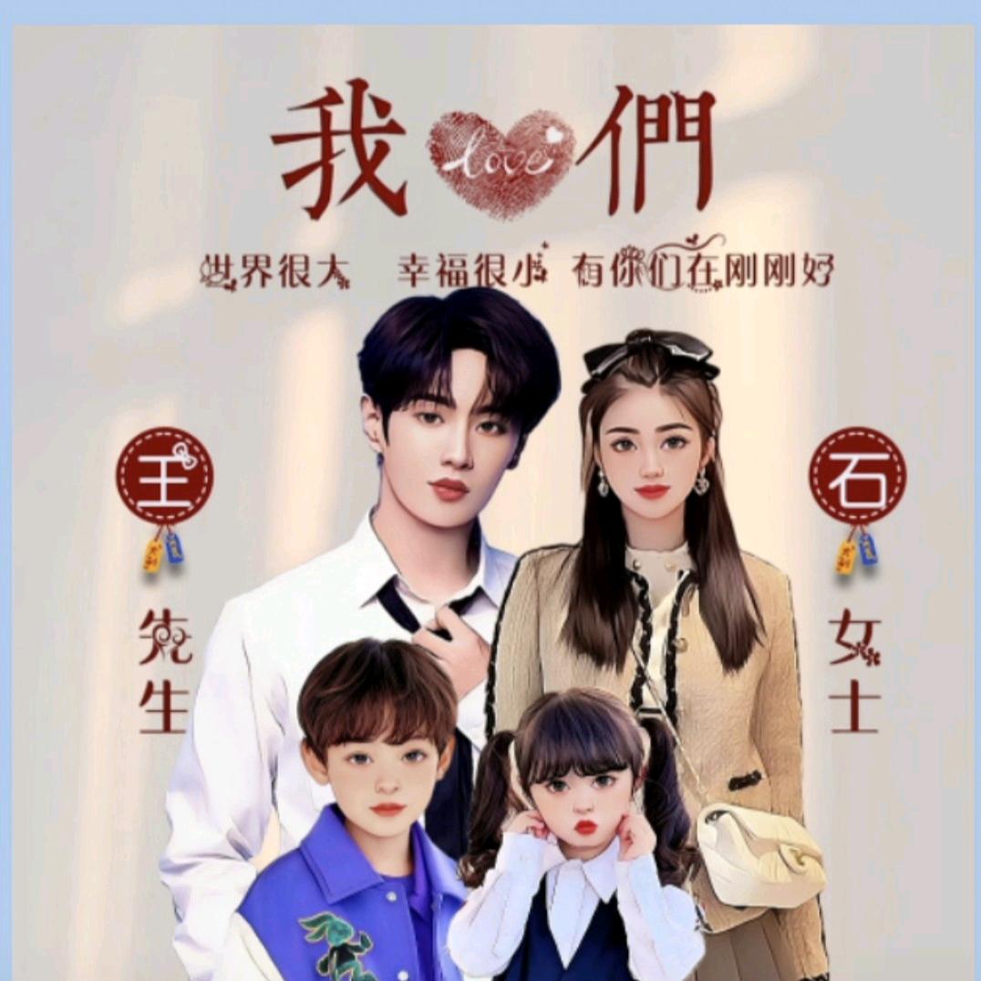 弦断了，心碎了无数次