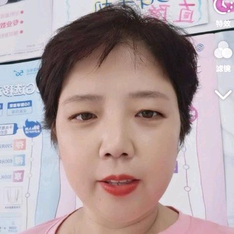 西向移动冲姐
